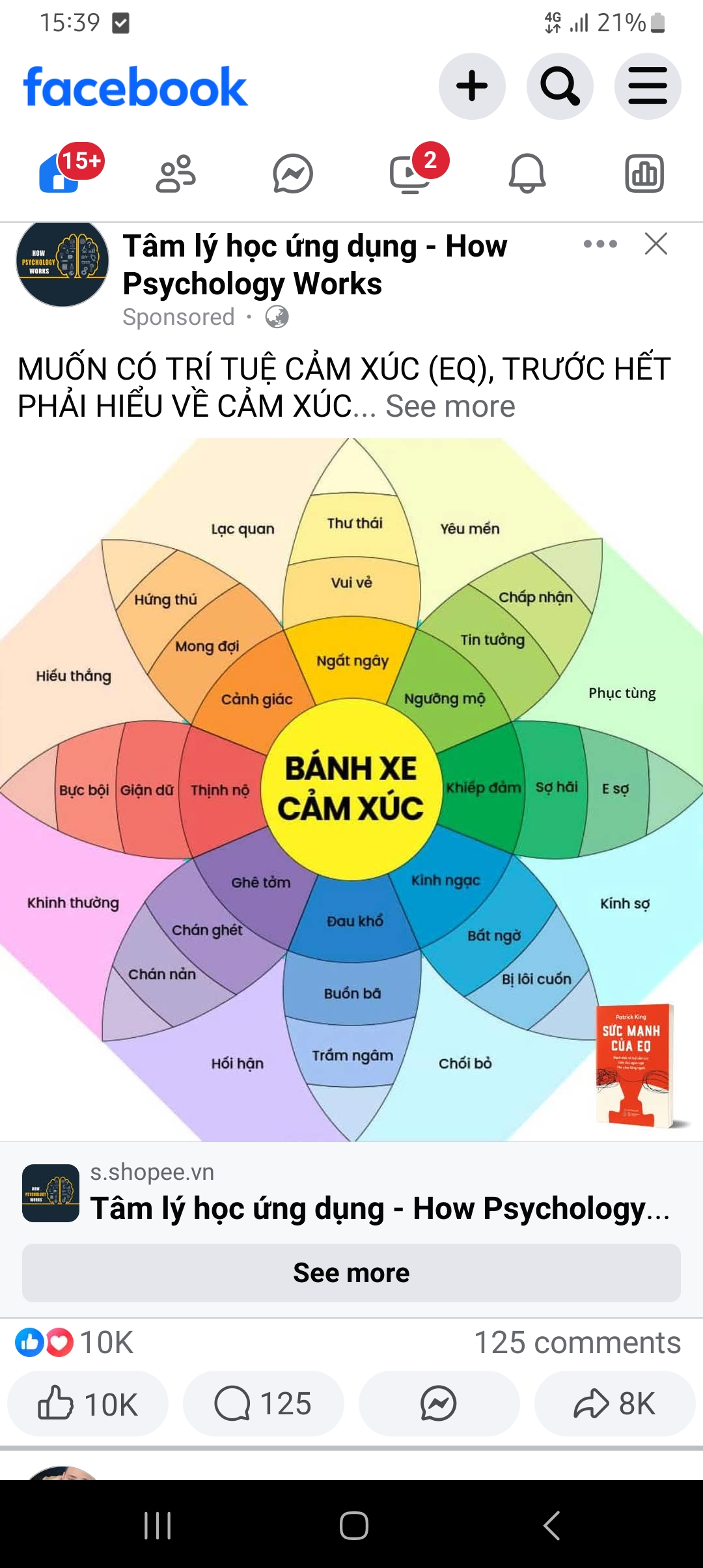 Ảnh của A minh